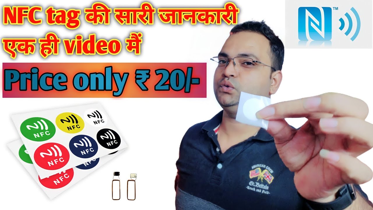 nfc-tag-nfc-use-in-mobile-nfc-kya-hai-hindi-nfc-payment-nfc-tag