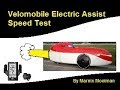 Velomobile Electric Assist, Speed Test