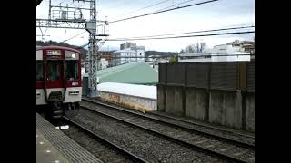 快速急行　三宮行　三番列車（阪神1000系）