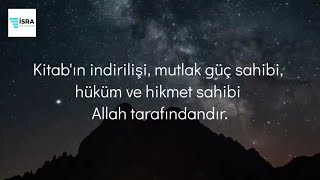 Casiye Suresi (1-15) - Abdurrahman El Ussi