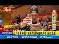 館長進軍中國