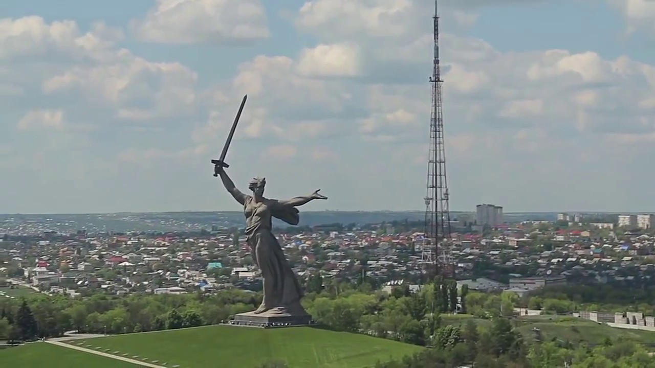 Знакомство С Городом Волгоград Просмотр Видео