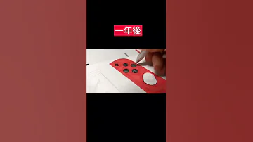 一年間Nintendo Switchを描き続けたらこうなりました Shorts 