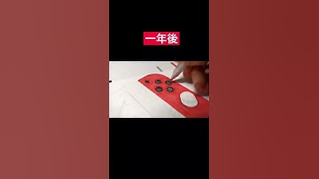 Thumbnail of 一年間Nintendo Switchを描き続けたらこうなりました。#shorts