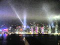 Hong Kong Laser Display from Peninsular Hotel in Kowloon