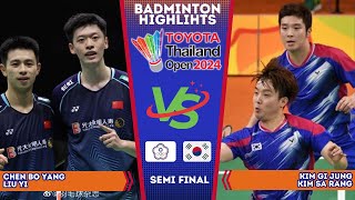 Chen / Liu (CHN) vs Kim / Kim (KOR) | Thailand Open 2024 Badminton