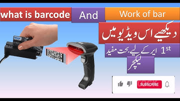 10th lacture computer science what are source data entry devices do Barcode reader What is barcode