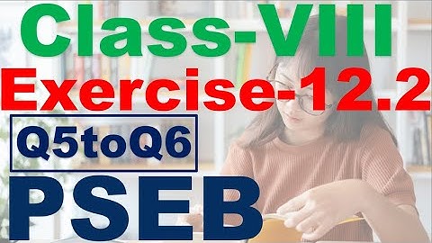 Class 8th Chapter 12 Factorisation  Exercise 12.2 Q5 to Q6 PSEB  New Book 2023-2024