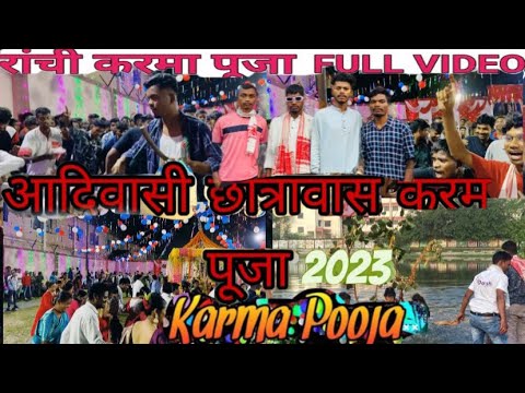 Karma Pooja Adiwasi hostel Ranchi Womens College  2023 vlogs video