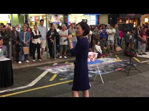 旺角街頭表演-（2017-04-23）旺角羅文~ 小龍女首次登場唱 "喜歡你"＋"春風吻上我的臉"
