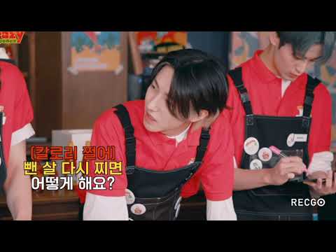 [NCT 해찬] 난 해찬이 말을 잘 듣는 어린입.