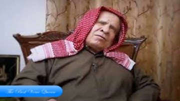 الشيخ وليد ابراهيم وتلاوة رااااائعة من سورة الأنفال HD