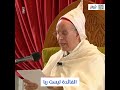 الفائدة ليست ربا وزير الأوقاف يفجر قنبلة خلال درس حول تجديد الدين أمام الملك محمد السادس 