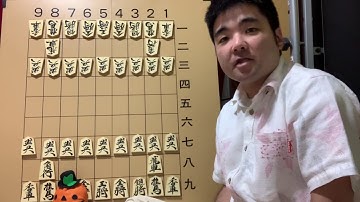 Shogi and Chess, What’s the difference?