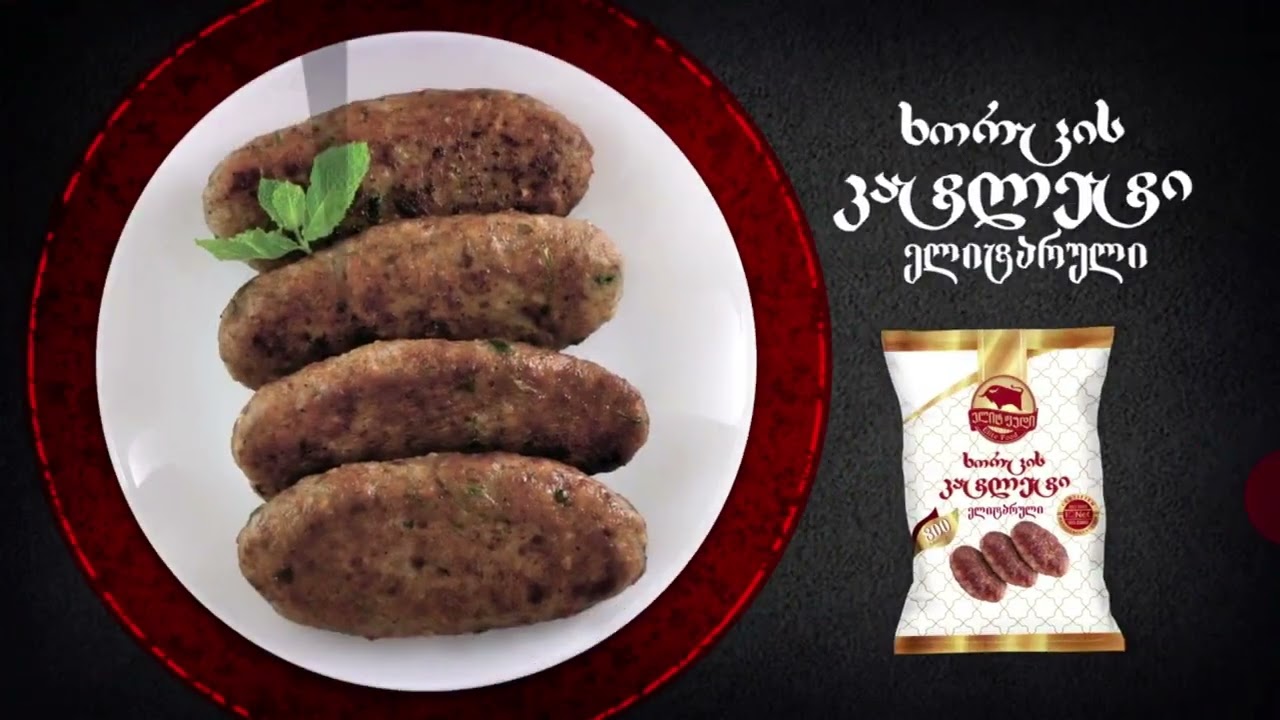 Elite Food - Taste you can trust