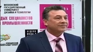 Вениамин Каганов. Конкурс молодых дизайнеров "Точка RU - сделано в России" Вениамин Каганов. Конкурс молодых дизайнеров "Точка RU - сделано в России"