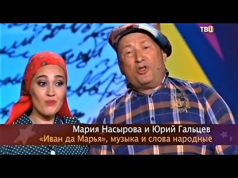 Мария Насырова Актриса Фото