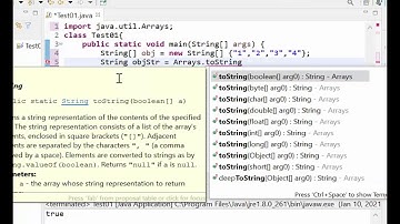 พื้นฐาน Java แปลง Array to String