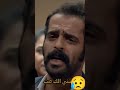 رحمة رياض ها خوية ها بالانكليزي رحمة رياض ها خوية ها بالانكليزي