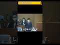 清志会、新田議員vs石丸市長 神聖な議場でヤジが飛ぶ、議長が止めに入るもますますエスカレート #広島県 #安芸高田市 #清志会 #新田議員 #shorts