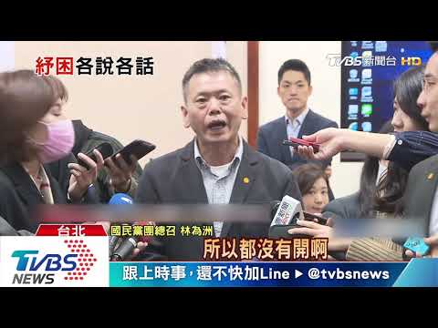 助業者度寒冬！　藍黨團提500億紓困條例
