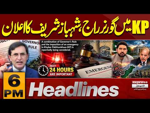 Governor Rule in KP | Israel Elections Latest Update | Netanyahu vs Opposition | 6PM News Headlines