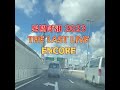 男闘呼組2023 THE LAST LIVE ENCORE #男闘呼組 #日比谷公園大音楽堂 #野音