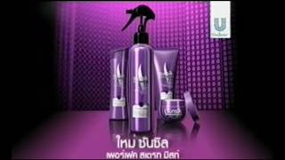 Download lagu Sunsilk Perfect Straight Detangling Mist 15s - Thailand, 2011