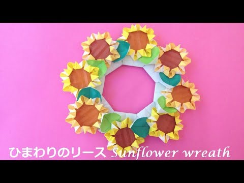 ユニット折り紙 かわいいうさぎの箱 折り方 作り方 How To Make An Origami Unit Box ユニット折り紙 かわいいうさぎの箱 折り方 作り方 How To Make An Origami Unit Box