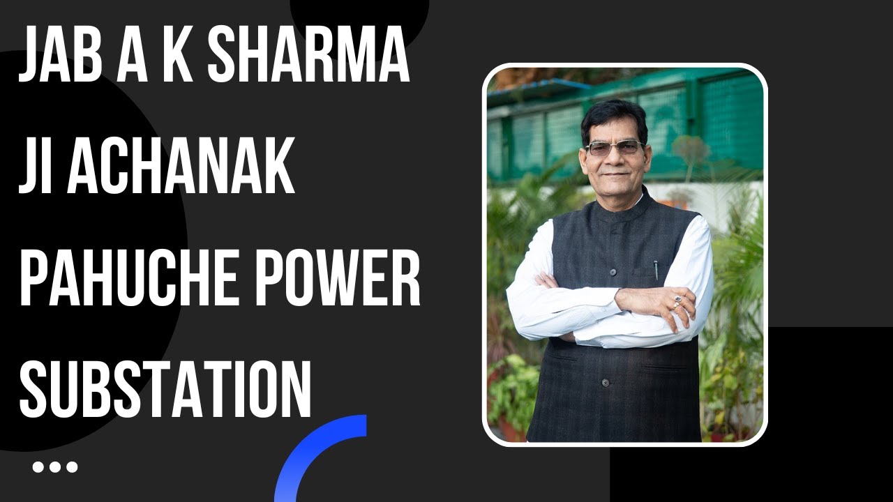 UP Energy Minister's A K Sharma ji conducted a surprise inspection of electrical substation. 