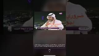 علاج الربو والبلغم بحب الرشاد مع الماء الساخن