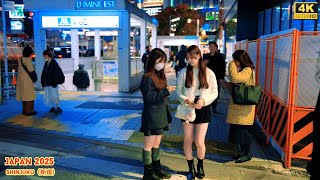Download Lagu 4K HDR Japan travel 2025 | Walk in Shinjuku（新宿）Tokyo Japan |City ambience Nature for relaxing MP3