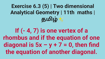 Exercise 6.3 (5) | Two dimensional Analytical Geometry | 11th  maths | தமிழ்✨