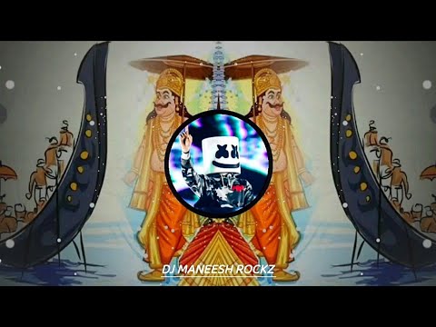 MAVELI THAMBRANTE ONAM MALAYALAM DJ REMIX SONG  BY DJ MANEESH ROCKZ