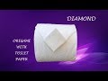 Toilet paper origami - Diamond shape | Fun DIY decoration