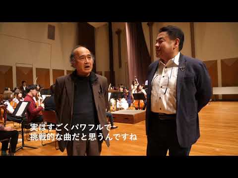 広上淳一と下野竜也のNG集～なぜベートーヴェン1番なのか？〈先輩＆若手 指揮者ミーティング〉