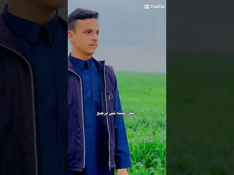 وريث المجد عم وجد
