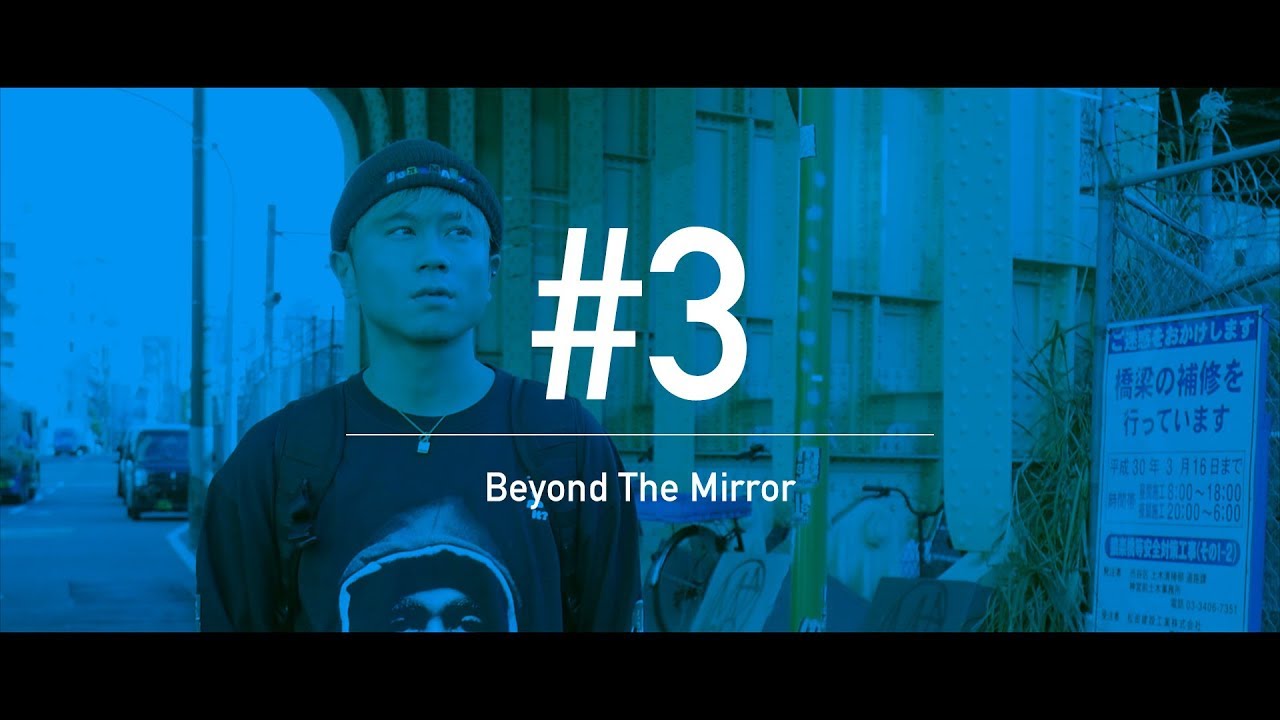 DA PUMP | D.A.M. #3 : KIMI - Beyond The Mirror