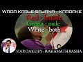 Wada karle sajana || karaoke || scrolling || only for male || with female voice | Mp3 Song