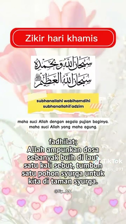Zikir Hari Khamis
