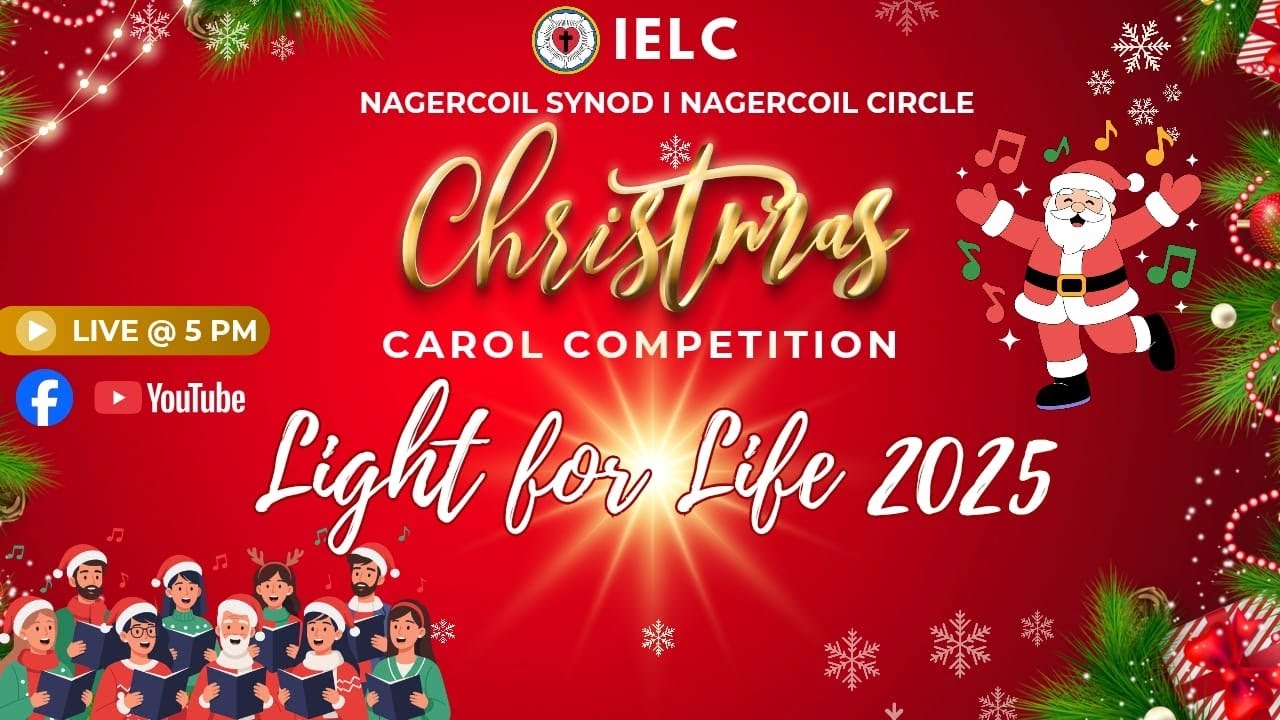 Christmas Carol Competition | Calvary Lutheran Church | @ 5 PM