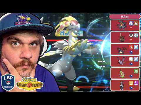 KOMMO-O IS SO STRONG!! LBP 2026 Week 1