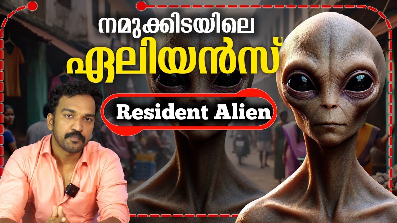 Are aliens living among us? The resident Alien Explained – Go IT