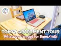 What a $900/month Tokyo apartment looks like in Mitaka (Ghibli Museum)!