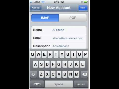 ACS IMAP Email Setup Iphone How To