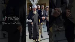 Ah Olurmu Yâr Olurmu