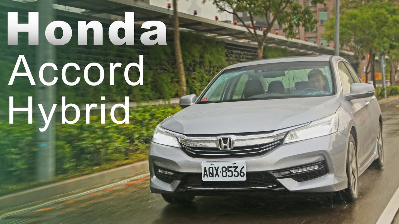 top movies on netflix 長青車系 邁向綠能新紀元 Honda Accord Hybrid
