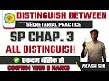 SP Chap 3 All Distinguish | Class 12th Commerce Maharashtra board #class12th #commerce #akashsir #sp