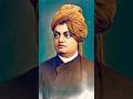 Mindset of Success: Swami Vivekananda Secret🔥#motivation #shorts