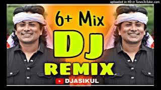 6 Mix Dj Vandari Remix Shorif Uddin Dj Trance Remix Mashup Dj Remix Dj Asiku2023